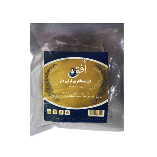 گل سفالگری لوئی دار افق (900 گرم)